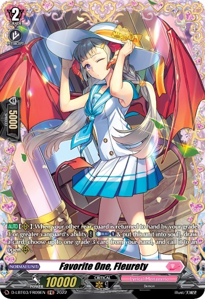 Favorite One, Fleurety [D Format] D-LBT03/FR09EN
