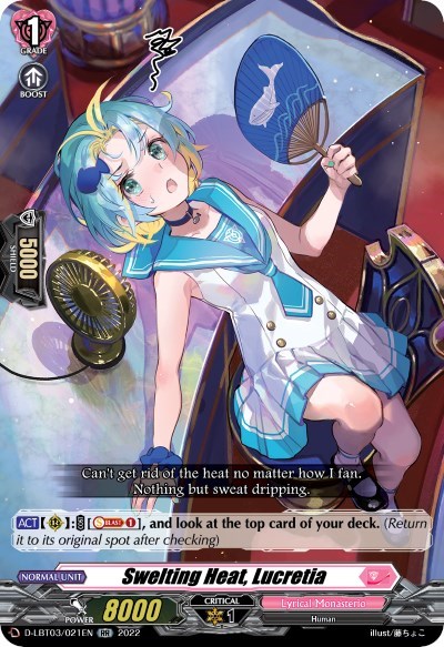 Swelting Heat, Lucretia [D Format] D-LBT03/021EN