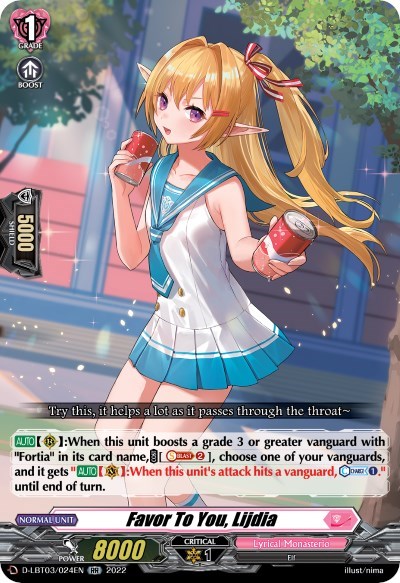Favor To You, Lijdia [D Format] D-LBT03/024EN