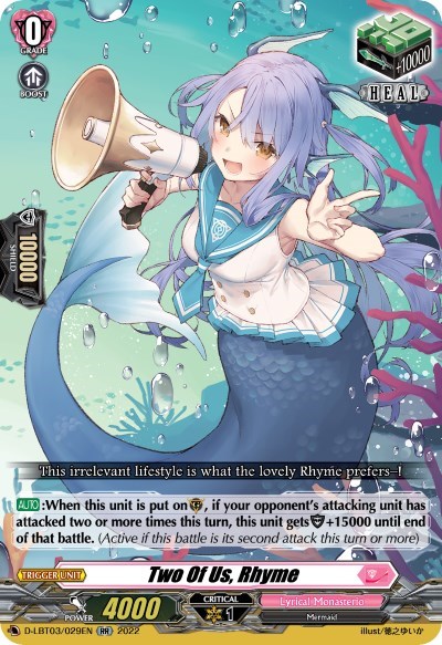 Two Of Us, Rhyme [D Format] D-LBT03/029EN