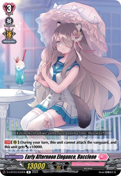 Early Afternoon Elegance, Racclene [D Format] D-LBT03/033EN