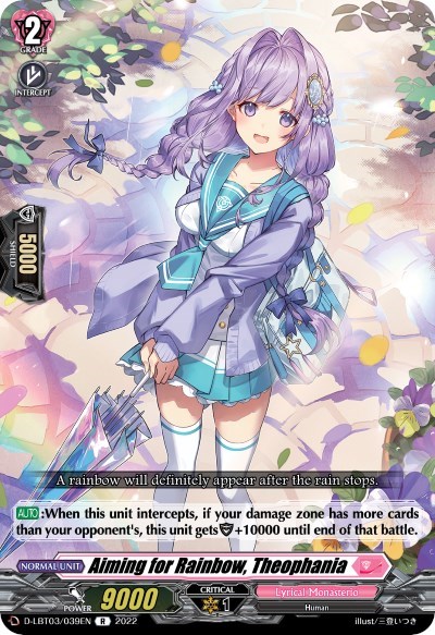 Aiming for Rainbow, Theophania [D Format] D-LBT03/039EN
