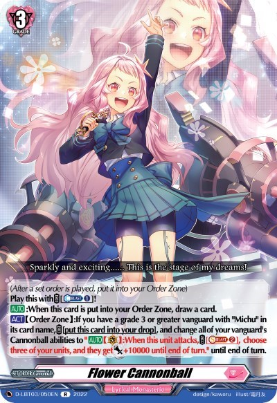 Flower Cannonball [D Format] D-LBT03/050EN