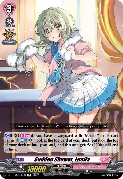 Sudden Shower, Luella [D Format] D-LBT03/053EN