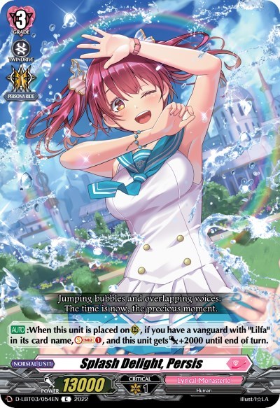 Splash Delight, Persis [D Format] D-LBT03/054EN