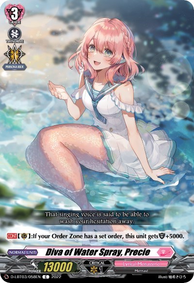 Diva of Water Spray, Precie [D Format] D-LBT03/058EN