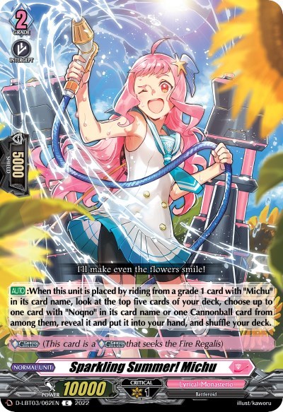 Sparkling Summer! Michu [D Format] D-LBT03/062EN