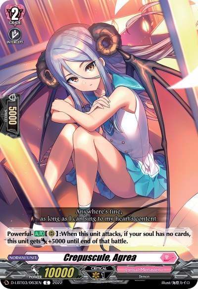Crepuscule, Agrea [D Format] D-LBT03/063EN