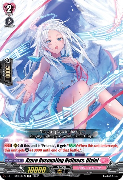 Azure Resonating Holiness, Ulviel [D Format] D-LBT03/066EN