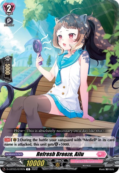Refresh Breeze, Ailu [D Format] D-LBT03/072EN
