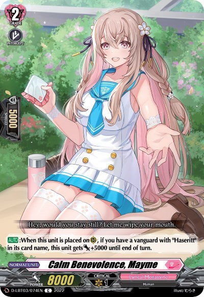 Calm Benevolence, Mayme [D Format] D-LBT03/074EN