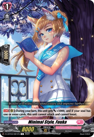Minimal Style, Fuuka [D Format] D-LBT03/081EN