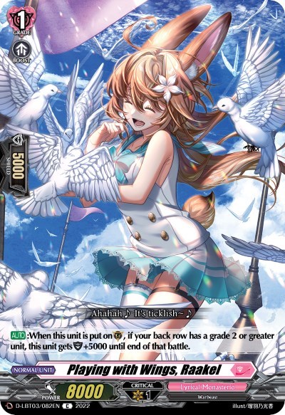 Playing with Wings, Raakel [D Format] D-LBT03/082EN