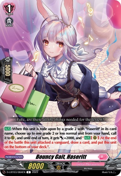 Bouncy Gait, Haseritt [D Format] D-LBT03/084EN