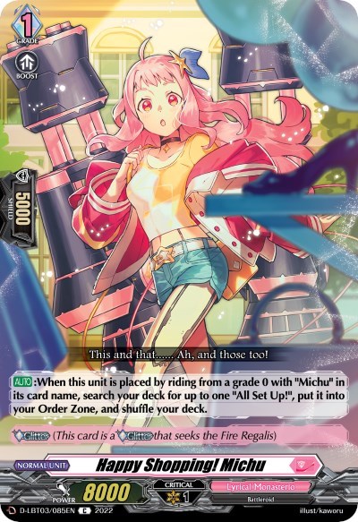 Happy Shopping! Michu [D Format] D-LBT03/085EN