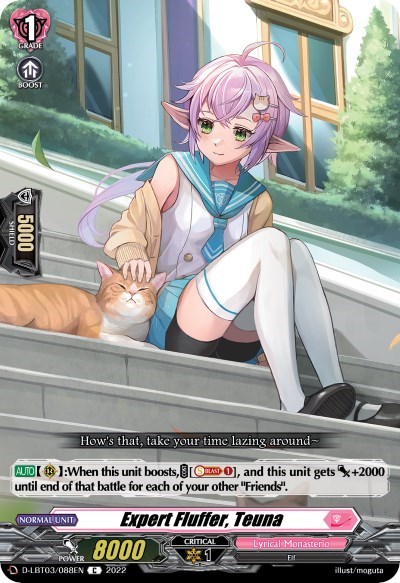 Expert Fluffer, Teuna [D Format] D-LBT03/088EN