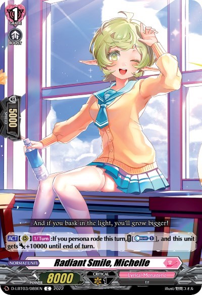 Radiant Smile, Michelle [D Format] D-LBT03/089EN