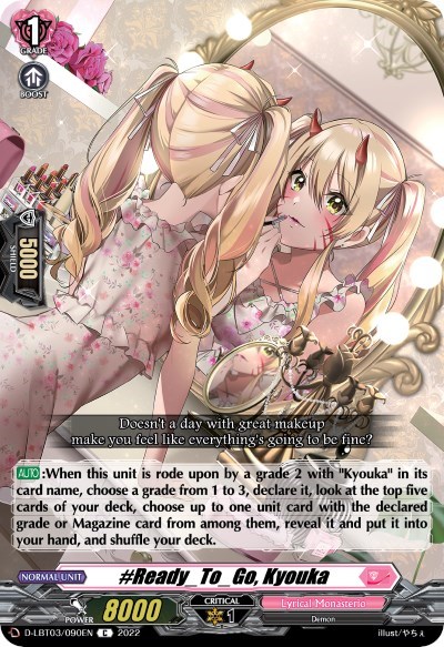 #Ready_To_Go, Kyouka [D Format] D-LBT03/090EN