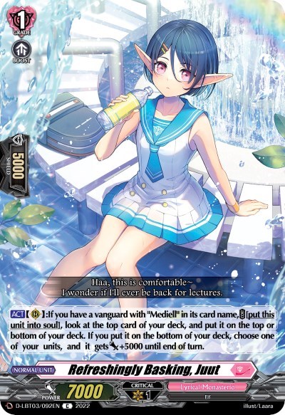 Refreshingly Basking, Juut [D Format] D-LBT03/092EN
