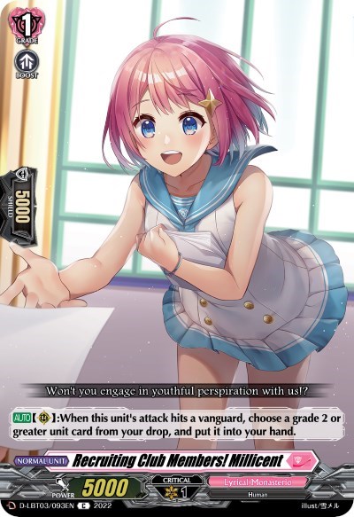 Recruiting Club Members! Millicent [D Format] D-LBT03/093EN