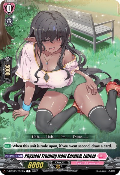 Physical Training from Scratch, Luticia [D Format] D-LBT03/095EN