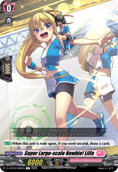 Super Large-scale Newbie! Lilfa [D Format] D-LBT03/096EN