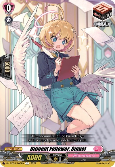Diligent Follower, Siguel [D Format] D-LBT03/103EN