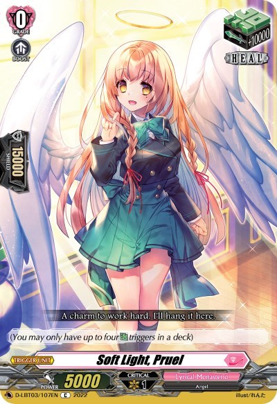Soft Light, Pruel [D Format] D-LBT03/107EN