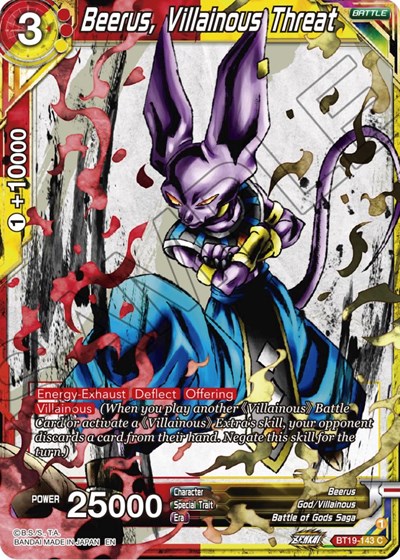 Beerus, Villainous Threat BT19-143
