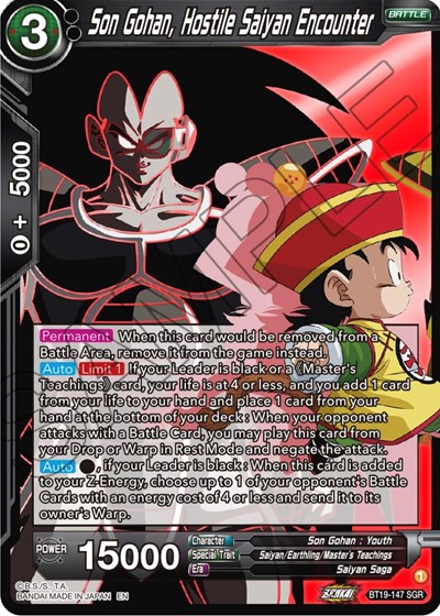 Son Gohan, Hostile Saiyan Encounter BT19-147