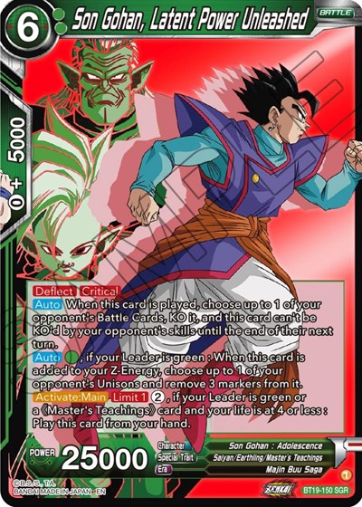 Son Gohan, Latent Power Unleashed BT19-150