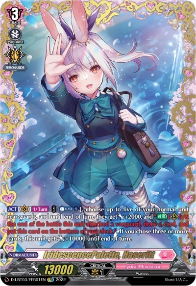 IridescencePalette, Haseritt [D Format] 