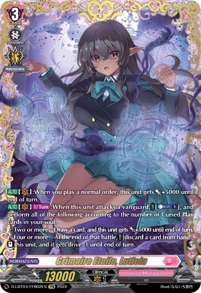 Grimoire Etoile, Luticia [D Format] D-LBT03/FFR02EN