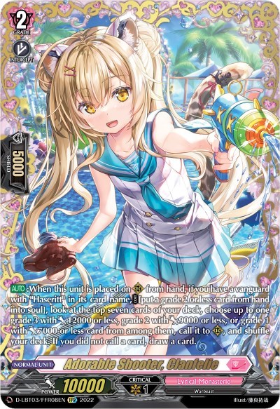 Adorable Shooter, Clanfelie [D Format] D-LBT03/FFR08EN