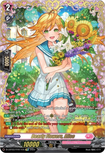 Dearly Flowers, Alise [D Format] D-LBT03/FFR11EN