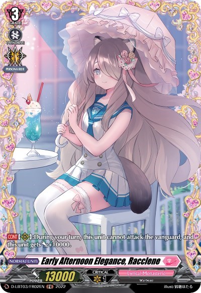 Early Afternoon Elegance, Racclene [D Format] D-LBT03/FR02EN