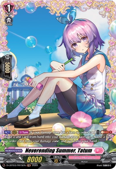 Neverending Summer, Tatum [D Format] D-LBT03/FR15EN