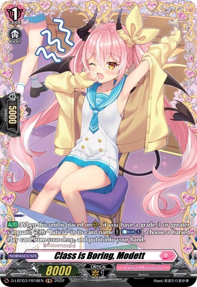 Class is Boring, Modett [D Format] D-LBT03/FR18EN