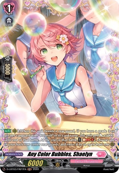 Any Color Bubbles, Shaelyn [D Format] D-LBT03/FR27EN