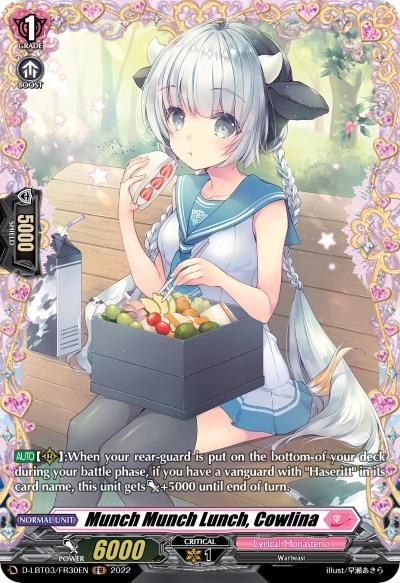 Munch Munch Lunch, Cowlina [D Format] D-LBT03/FR30EN