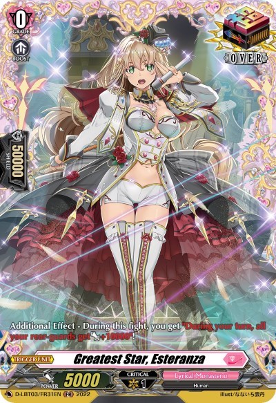 Greatest Star, Esteranza [D Format] D-LBT03/FR31EN