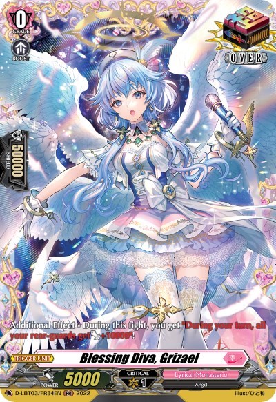 Blessing Diva, Grizael [D Format] D-LBT03/FR34EN