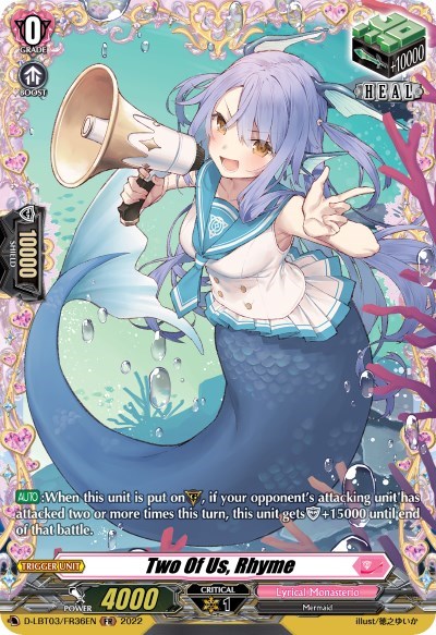 Two Of Us, Rhyme [D Format] D-LBT03/FR36EN
