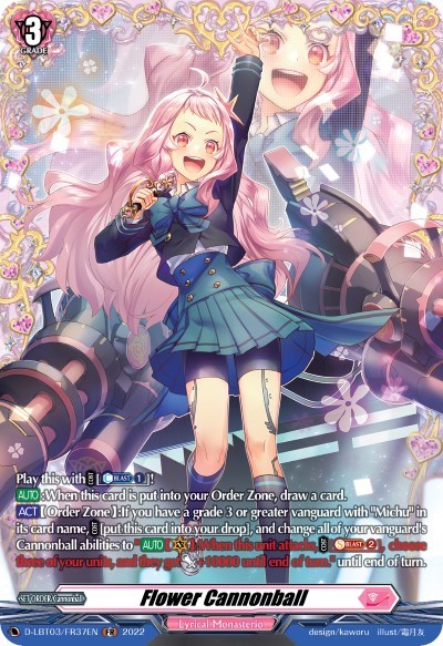 Flower Cannonball [D Format] D-LBT03/FR37EN
