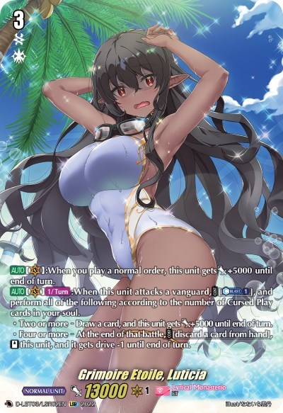 Grimoire Etoile, Luticia [D Format] D-LBT03/LSR02EN