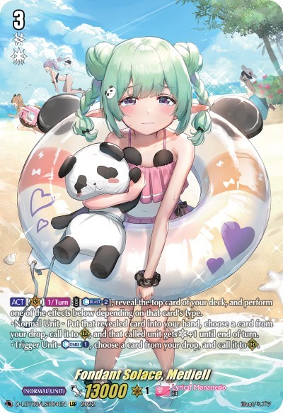 Fondant Solace, Mediell [D Format] D-LBT03/LSR04EN