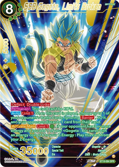 SSB Gogeta, Limits Broken BT19-084