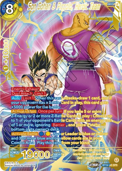 Son Gohan & Piccolo, Heroic Team BT19-145