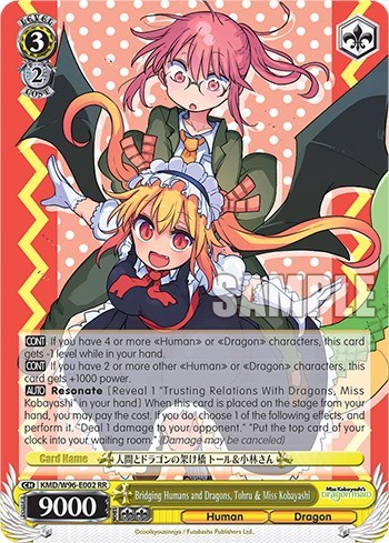 Bridging Humans and Dragons, Tohru & Miss Kobayashi KMD/W96-E002