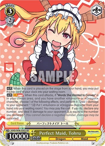 Perfect Maid, Tohru KMD/W96-E003